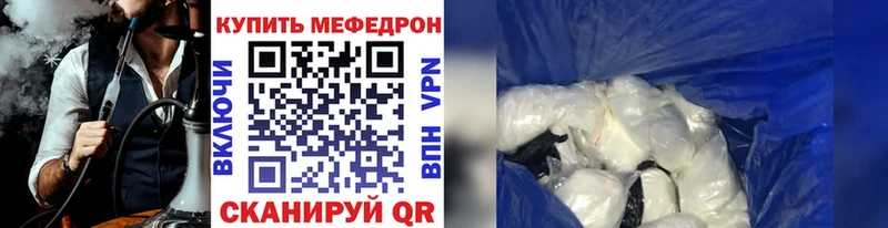 Купить наркотики цена Кирово-Чепецк МАРИХУАНА  МЕФ  АМФЕТАМИН  ГАШ  Кокаин  Метамфетамин  Альфа ПВП 