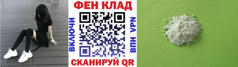 OMG рабочий сайт  Кирово-Чепецк  Amphetamine 97% 