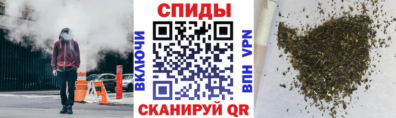 Бутират BDO  где продают наркотики  kraken зеркало  Кирово-Чепецк 