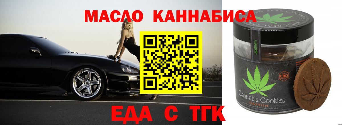 Alpha-PVP Кирово-Чепецк