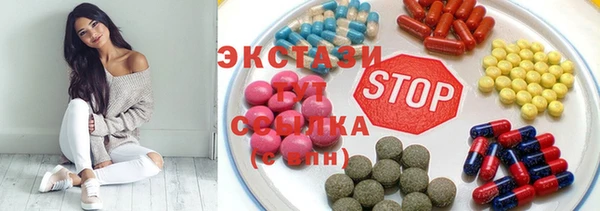 амф Аркадак