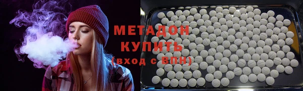 амф Аркадак