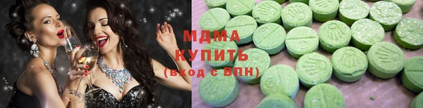амф Аркадак