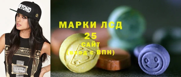 бутик Арсеньев