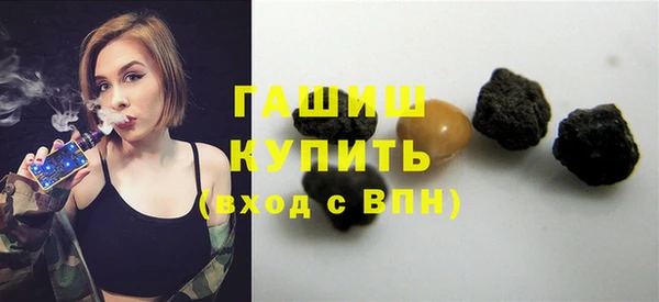 амф Аркадак