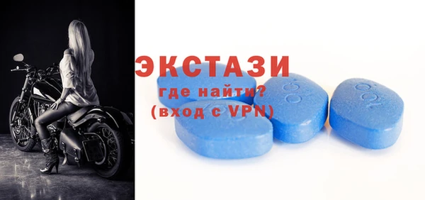 прущая мука Алексеевка