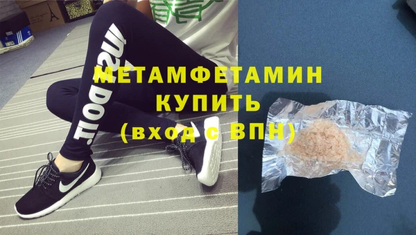амф Аркадак