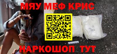 2c-b Комсомольск-на-Амуре