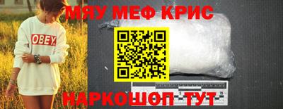 2c-b Комсомольск-на-Амуре