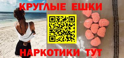 кокаин премиум Коммунар
