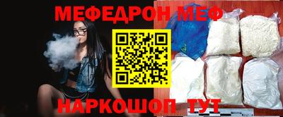 кокаин премиум Коммунар