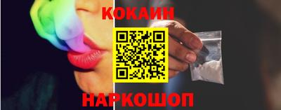 2c-b Комсомольск-на-Амуре