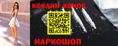 2c-b Комсомольск-на-Амуре