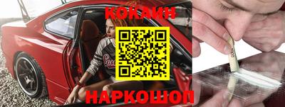 2c-b Комсомольск-на-Амуре