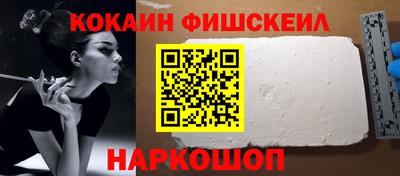 таблы Конаково