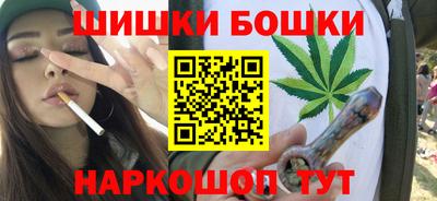 2c-b Комсомольск-на-Амуре