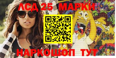 таблы Конаково