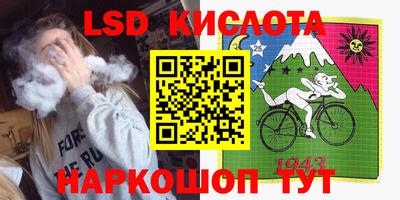 кокаин премиум Коммунар