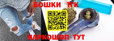 2c-b Комсомольск-на-Амуре