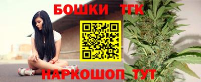 таблы Конаково