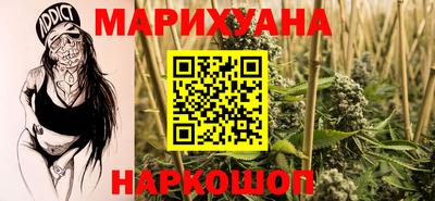 таблы Конаково