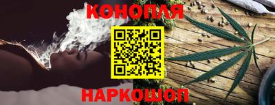 кокаин премиум Коммунар