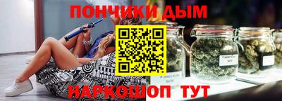2c-b Комсомольск-на-Амуре
