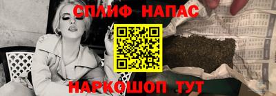кокаин премиум Коммунар
