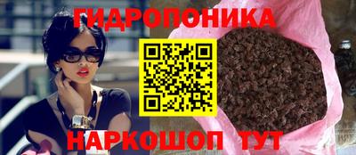 таблы Конаково