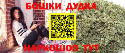 кокаин премиум Коммунар