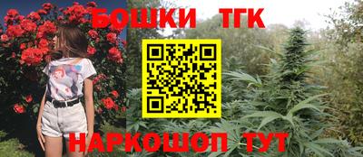 кокаин премиум Коммунар