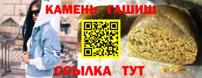 2c-b Комсомольск-на-Амуре