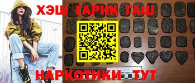 таблы Конаково