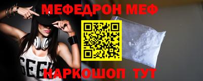 2c-b Комсомольск-на-Амуре