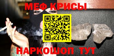 2c-b Комсомольск-на-Амуре