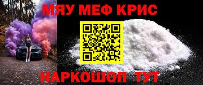 таблы Конаково