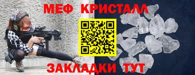 кокаин премиум Коммунар