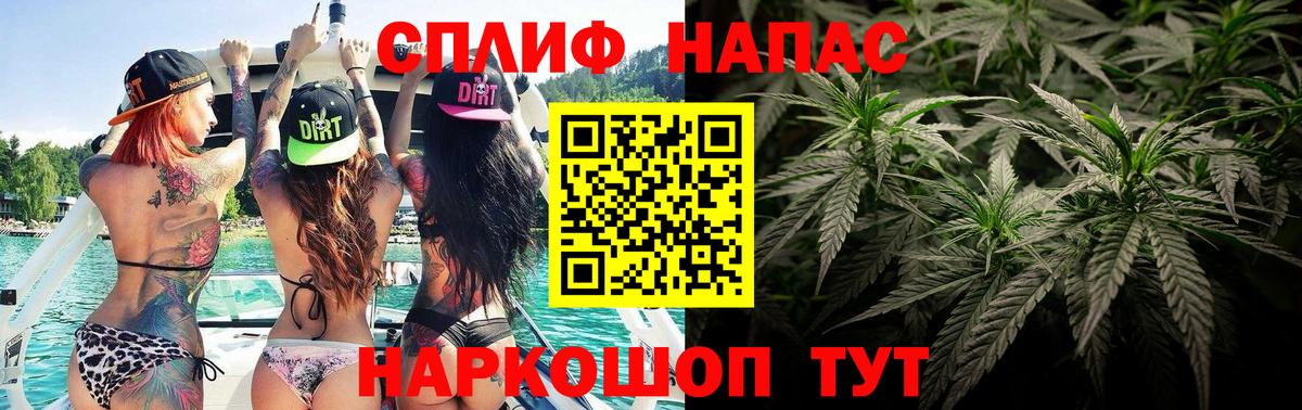 Марихуана ГИДРОПОН Кирово-Чепецк
